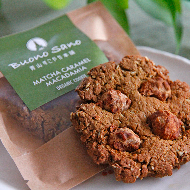 【クッキー】 IMG_6565_1200x1200.jpg?v=