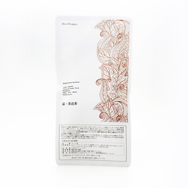薬膳茶（温・美巡）4ｇ×5お試しパック