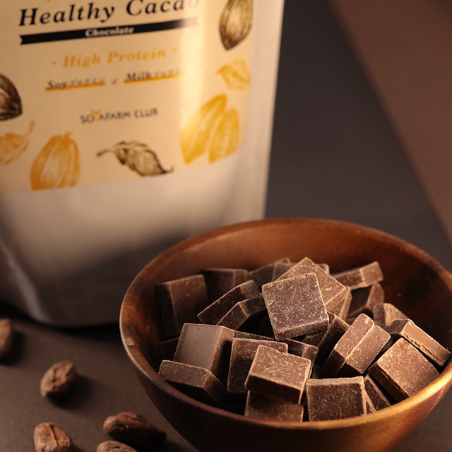ハイプロテインチョコレート　ヘルシーカカオ