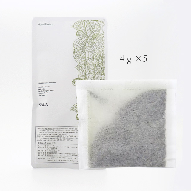 薬膳茶SALA（サラ）4ｇ×5お試しパック