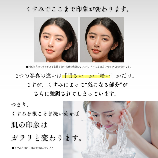 seikidonet
