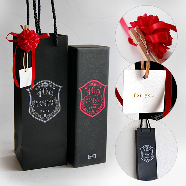 魔法のTANSA409プレミアム専用手提げ袋+リボンセット