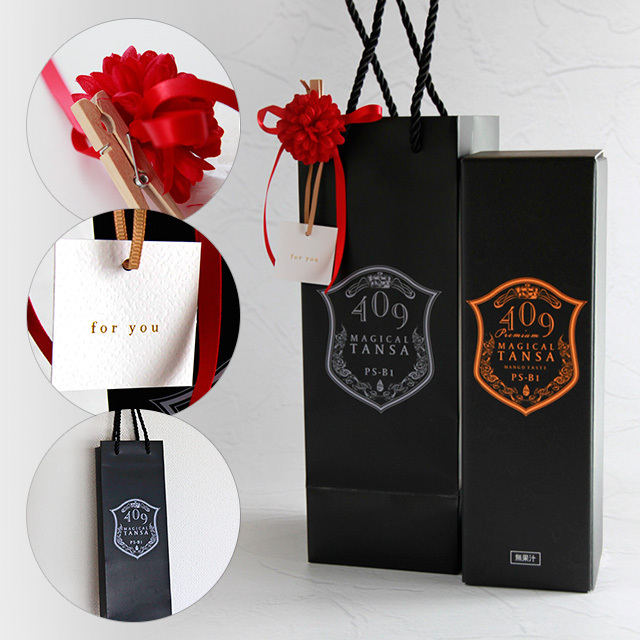 魔法のTANSA409プレミアム専用手提げ袋+リボンセット