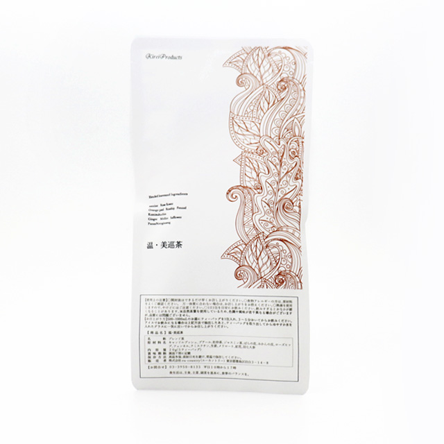 薬膳茶（温・美巡）4ｇ×5お試しパック