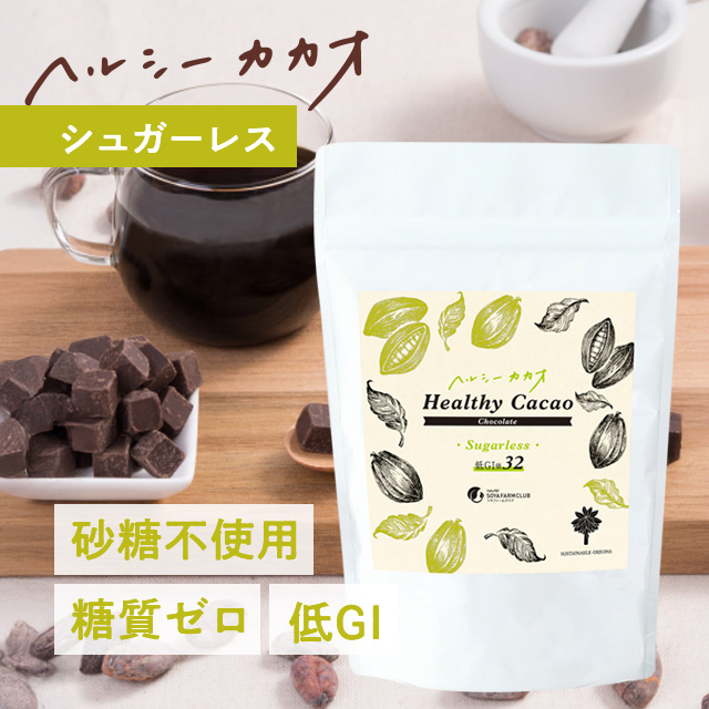 カリカリ食べてストレス発散 Amazon.co.jp: House ハウス 三ツ星食感 皮目カリカリガーリック