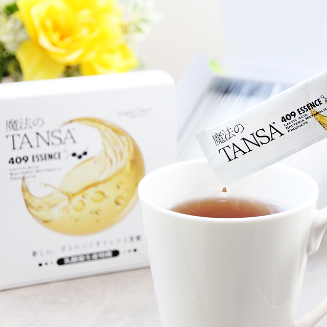 魔法のTANSA®409 エッセンス　ポストバイオティクス習慣「乳酸菌生産物質」PS-B1原液