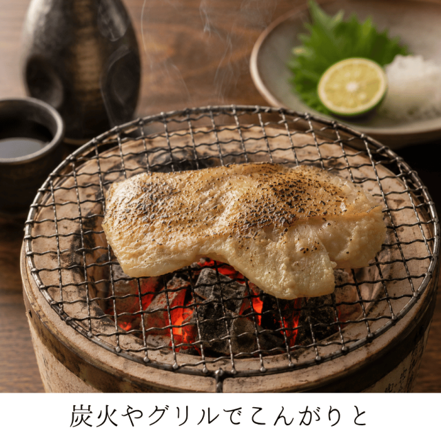 炭火で焼く赤魚