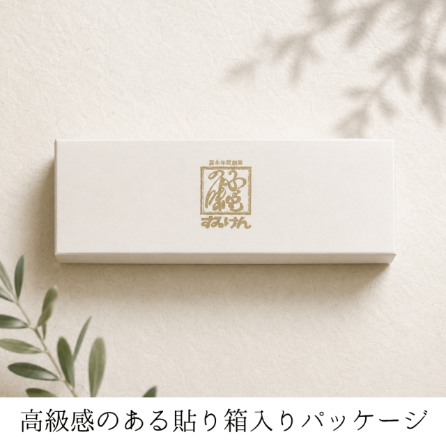 ちょい呑みパッケージ