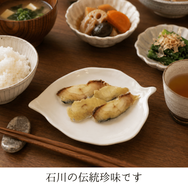 ふぐの粕漬け