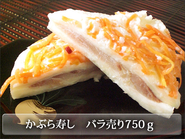 限定15本 無着色の酢だこ 礼文島産真だこ 足中1本 限定15本 無着色の酢だこ 礼文島産真だこ 足中1本