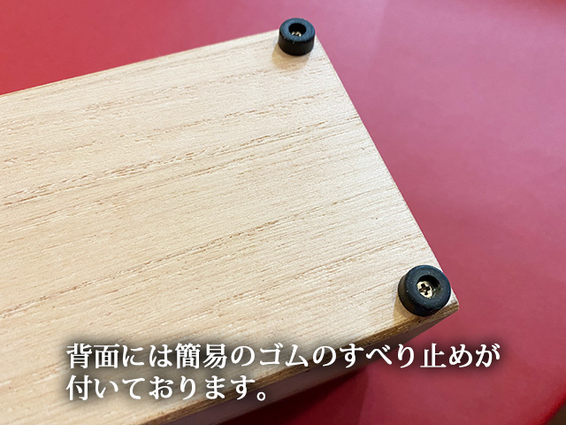 すみげんだしソムリエがおすすめ 柿渋仕上げ本格的なかつお節削り器（舞）