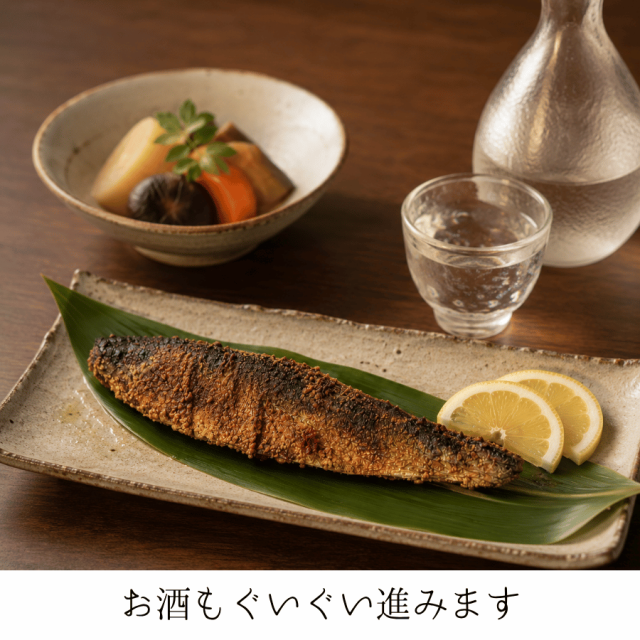 にしんの糠漬とお酒