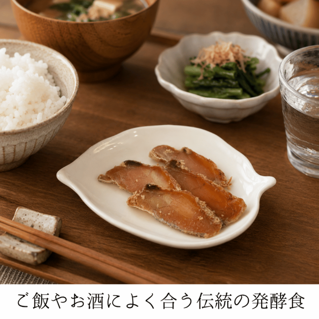 ふぐ糠漬