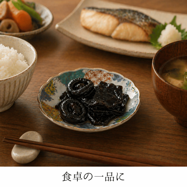しいたけ昆布食卓