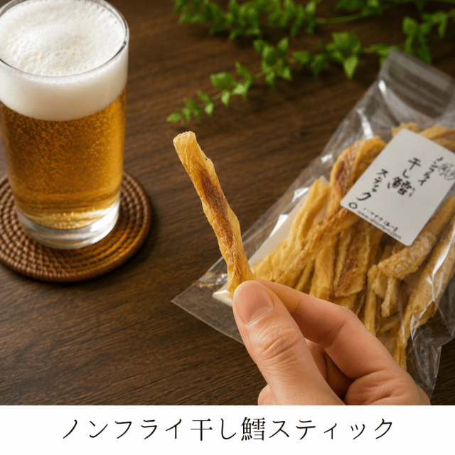 干し鱈スティック