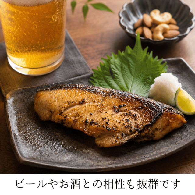 ぶりのたまりづけでビールを飲む