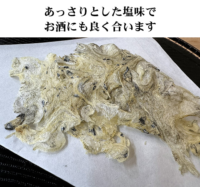 国産ちりめん
