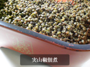 ピリッと辛い！山椒の佃煮