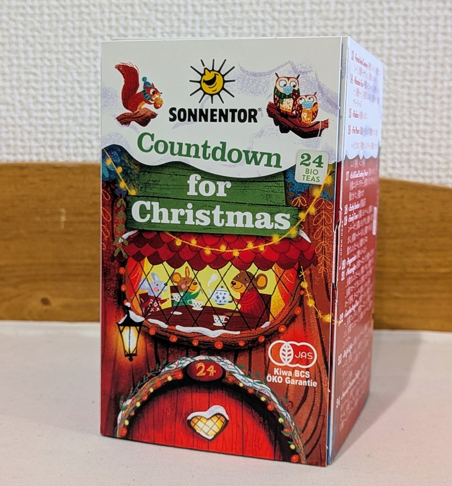 クリスマスカウントダウンのお茶,ゾネントア,アドベントティー,オーストリア