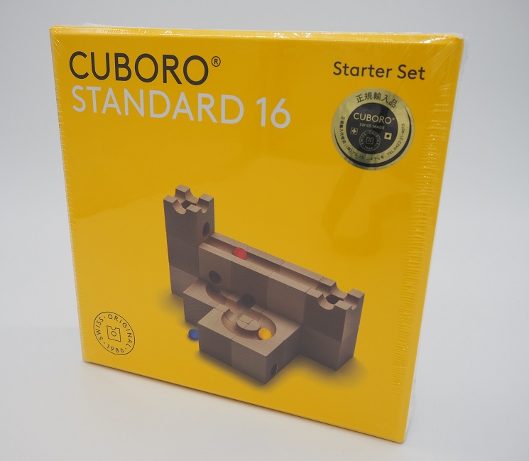 CUBORO,スタンダード16,キュボロ,スイス