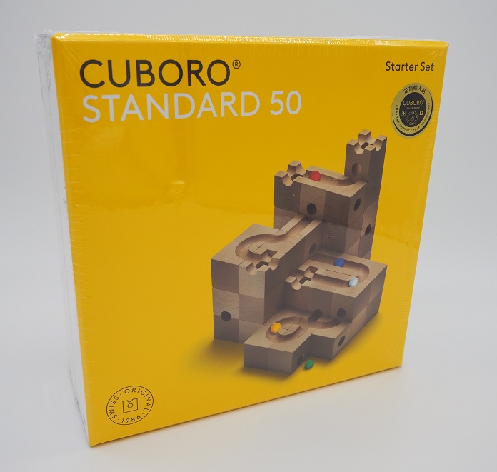 CUBORO,スタンダード50,キュボロ,スイス