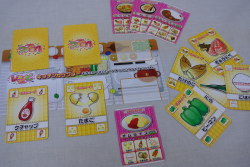 レシピ,カードゲーム,ホッパーエンターテイメント,料理