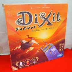 ディクシット,新版,ボードゲーム,Dixit