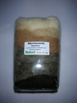 メルヘンウール・ナチュラルトーンセット50ｇ　～フェルトニードル遊び用のモノトーン羊毛セットです。～