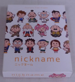 ニックネーム,株式会社クレーブラット,日本