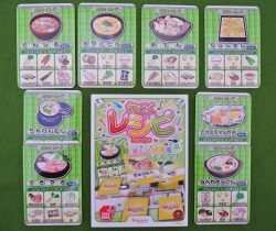 わしょくレシピ,カードゲーム,ホッパーエンターテイメント