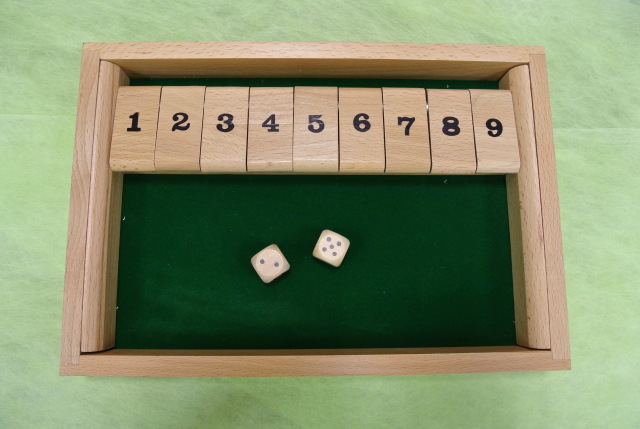 シャットザボックス・木のおもちゃ通販 寿月すみたや