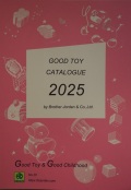 ブラザージョルダン社カタログ,GOOD TOY CATALOGUE 2025,,No.20,2025版