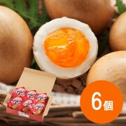 すもっち Amazon | 【産地直送】半熟燻製たまご スモッち&スモッちGOLD 各