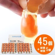 すもっち出品 楽天市場】すもっち スモッチの通販