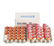 よくばりセット