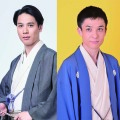 こしがや昼席《六》「瀧川鯉斗・春風亭昇々　二人会」【学生】