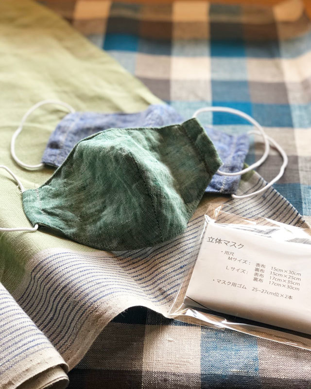 キッチンクロス