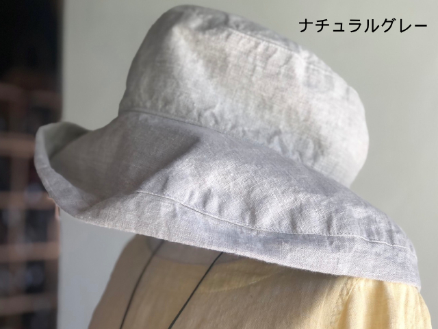 リトアニアリネン ハット