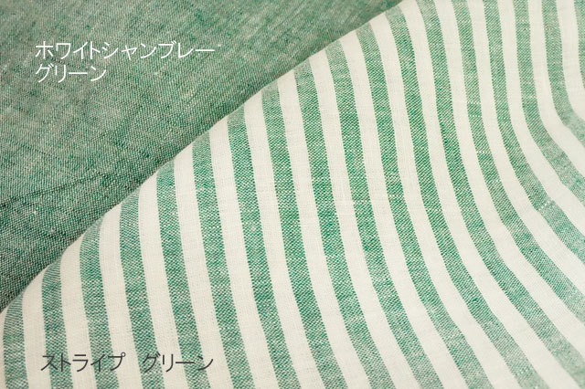 linen