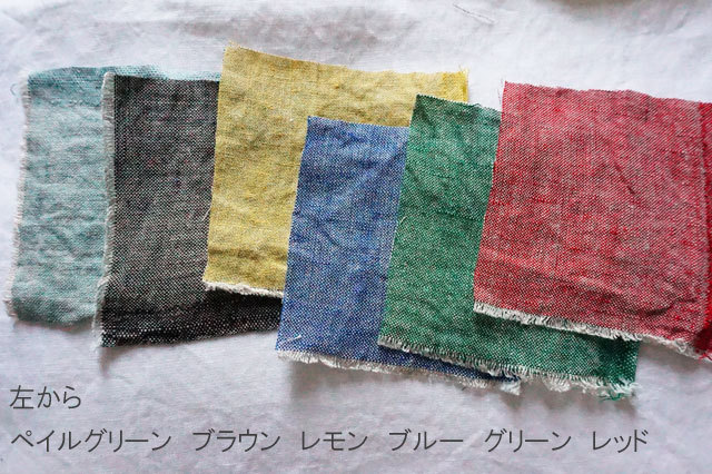 linen