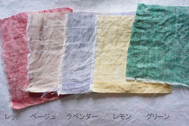 linen