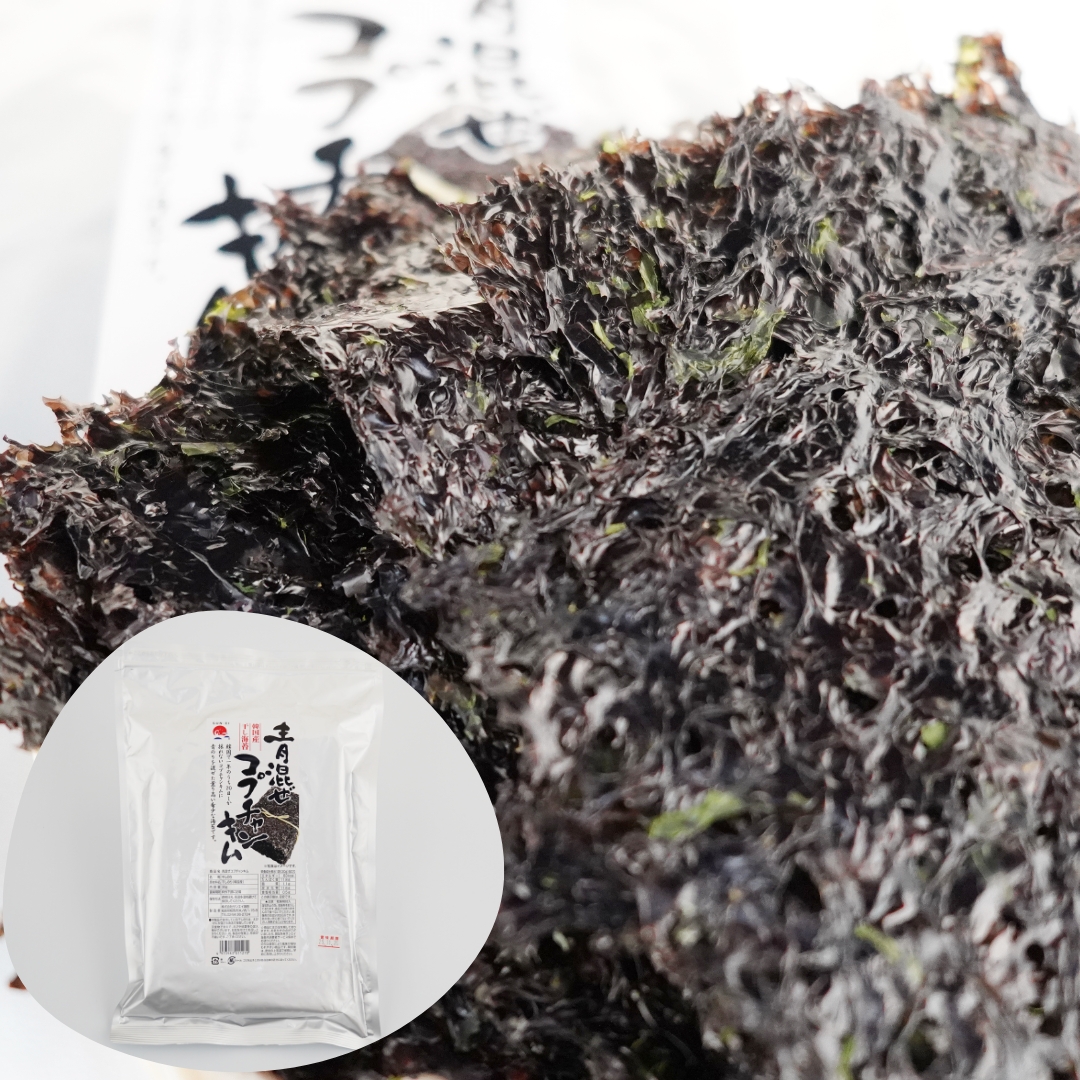 青混ぜコプチャンキム