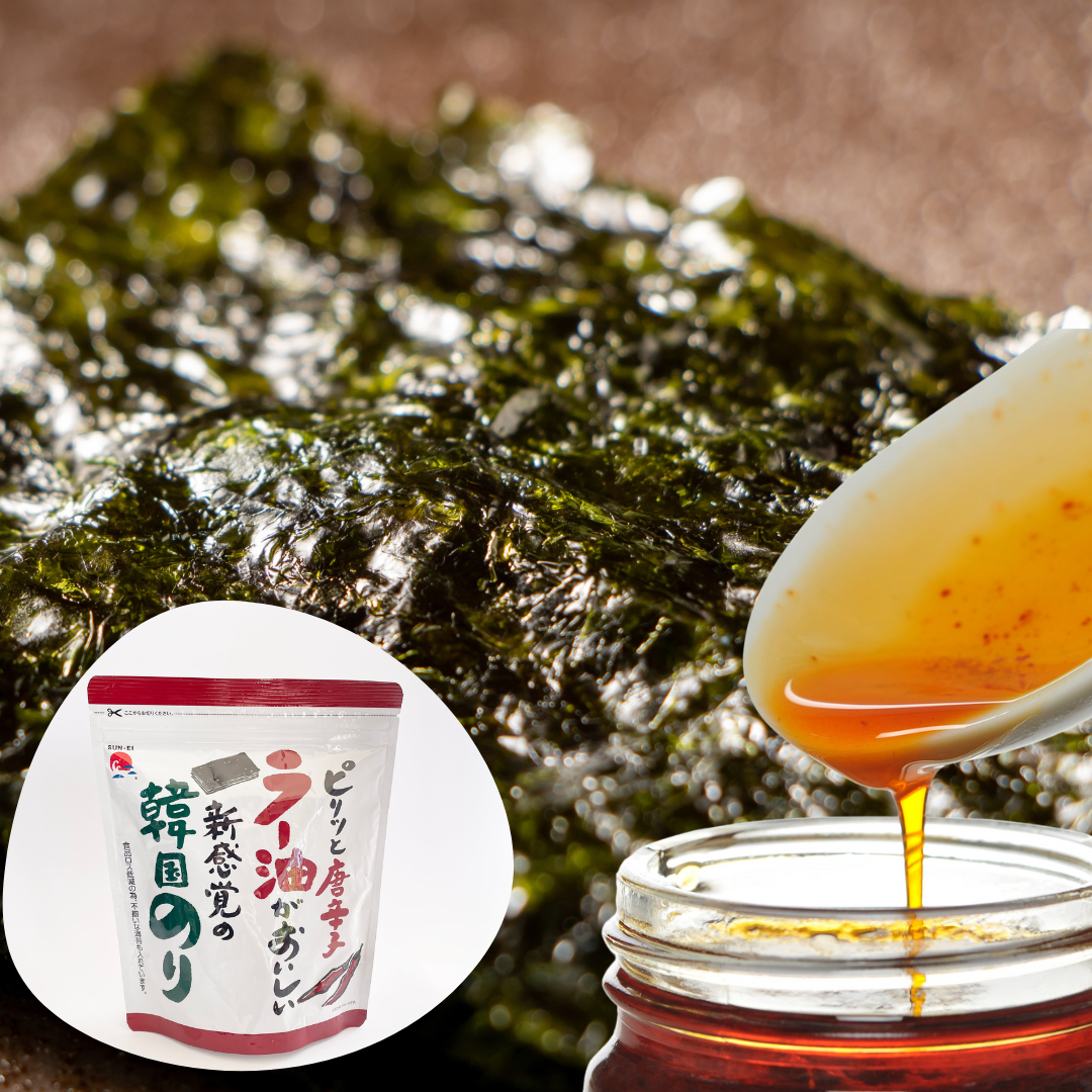 ラー油がおいしい韓国のり24g