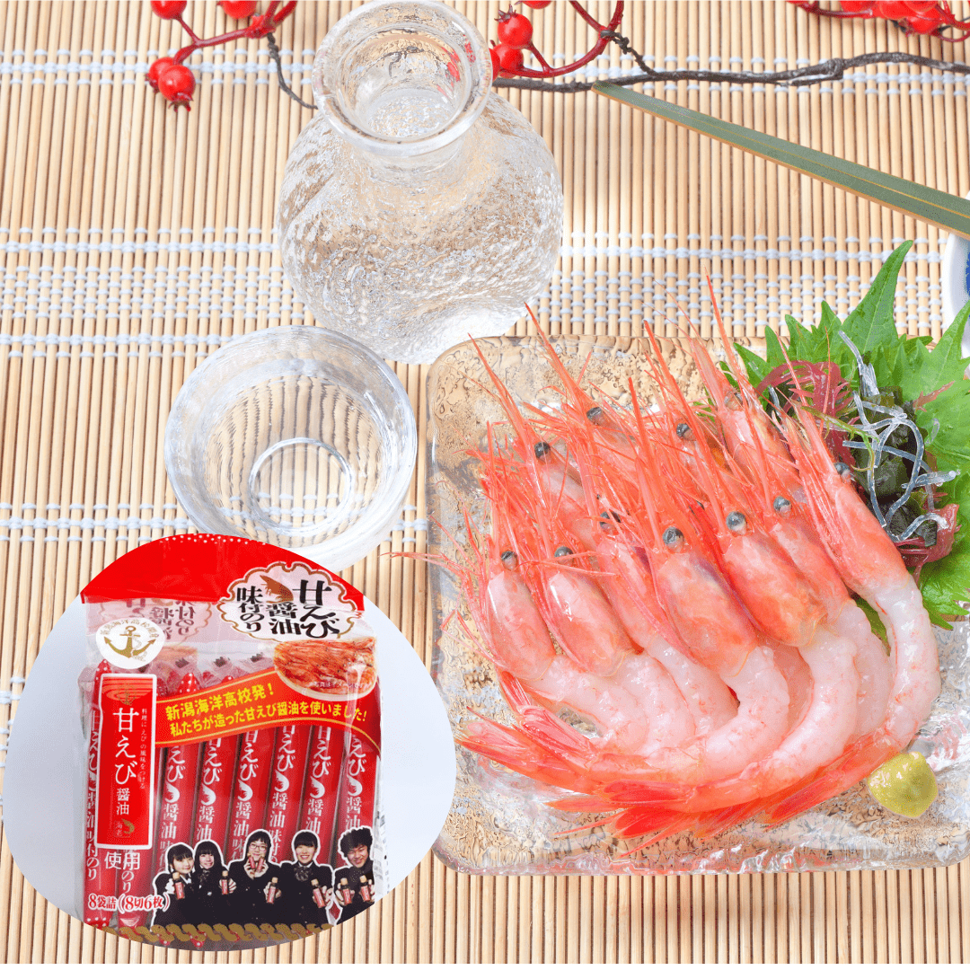 甘えび醤油味付のり8P