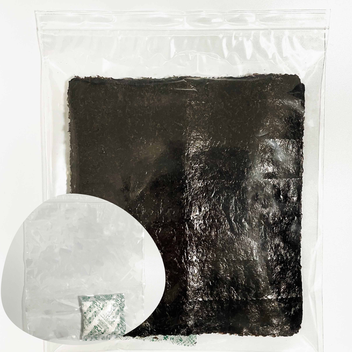 海苔専用保管袋セット
