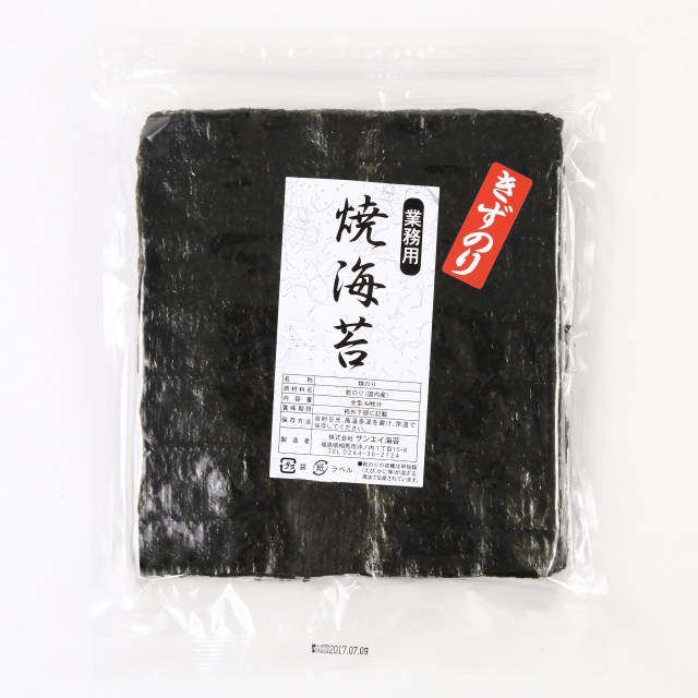 焼きのり