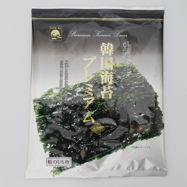 韓国海苔プレミアム 全型