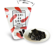 海苔で食卓にデザインを 韓国海苔も含め 豊富な商品がございます