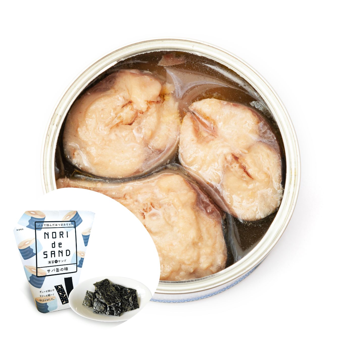 海苔でサンド さば缶の味