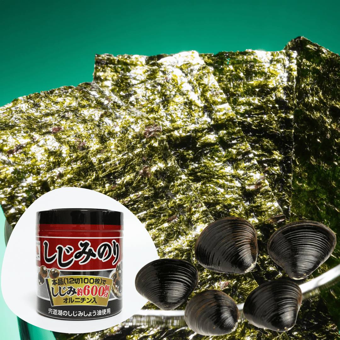 しじみのり12切100枚